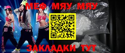 кокс Гай