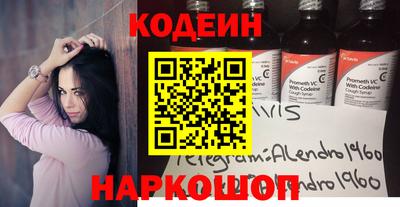 экстази Татарск