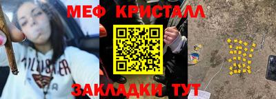 дурь Тверь