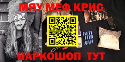 кокс Гай