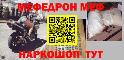 герыч Гагарин