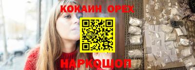 амф Гатчина