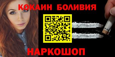 кокс Гай