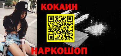 амф Гатчина