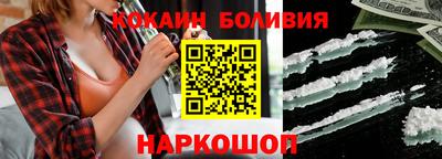кокс Гай