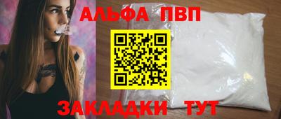 герыч Гагарин