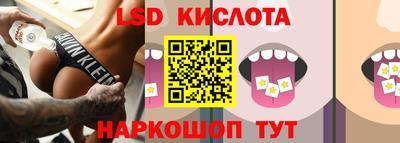 кокс Гай