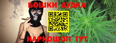 амф Гатчина