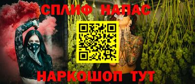 герыч Гагарин