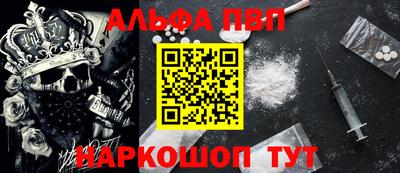 герыч Гагарин