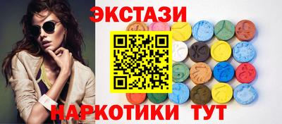 герыч Гагарин