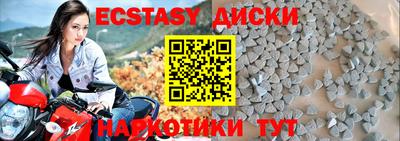 герыч Гагарин