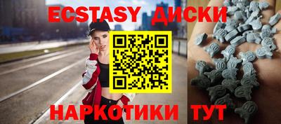 кокс Гай