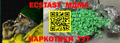 кокс Гай