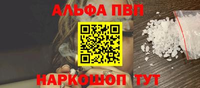 амф Гатчина