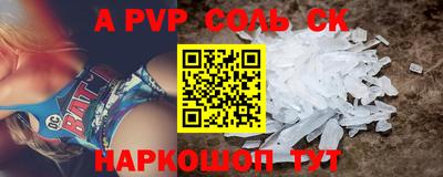 кокс Гай