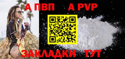 герыч Гагарин