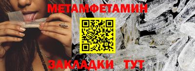 амф Гатчина