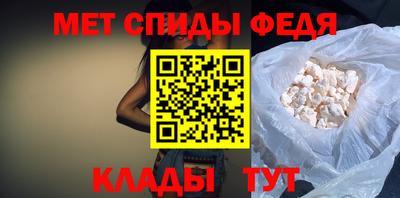 герыч Гагарин
