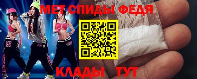 герыч Гагарин