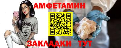 герыч Гагарин