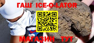 кокс Гай