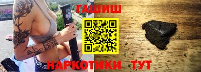 герыч Гагарин