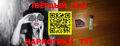 амф Гатчина