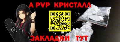 кокс Гай