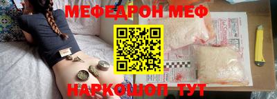 амф Гатчина