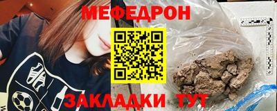 амф Гатчина