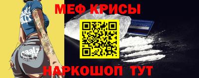 герыч Гагарин