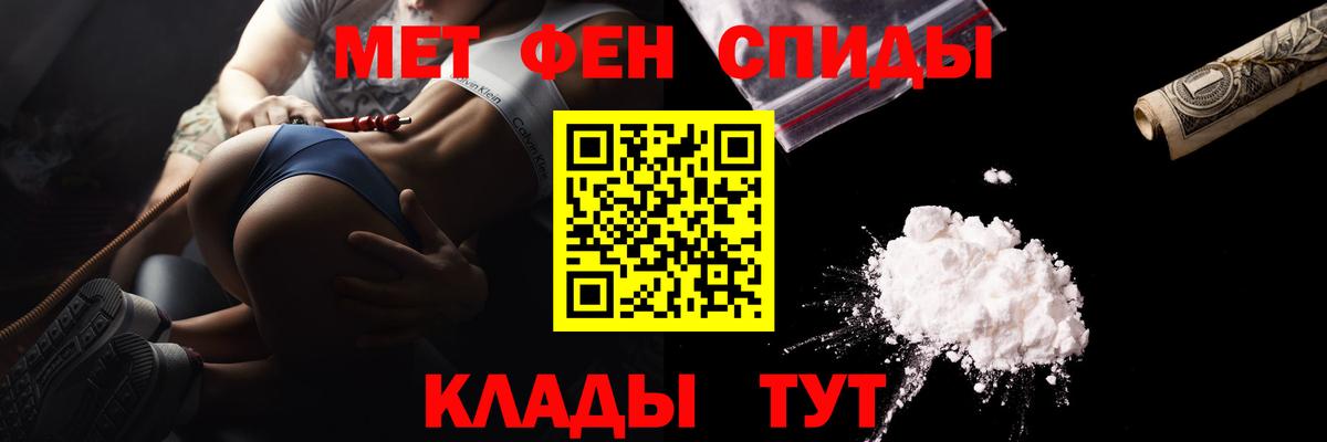 Меф   МАРИХУАНА  Сколько стоит  ГАШ  Вход с VPN  Нефтекумск  ГАШИШ 